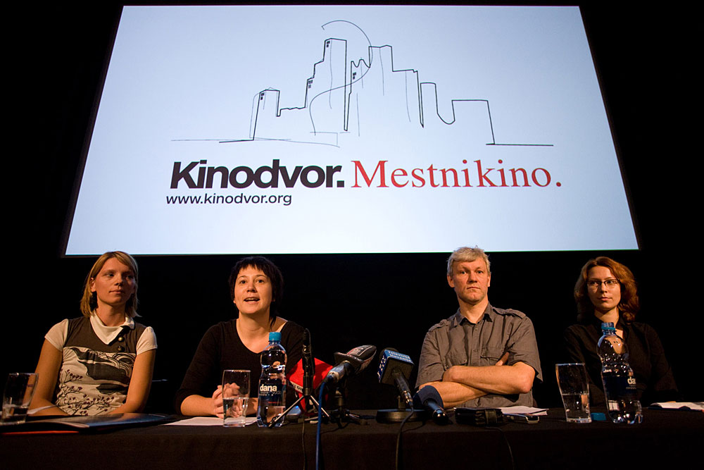 Predstavitev Kinodvora na novinarski konferenci 24. septembra 2008