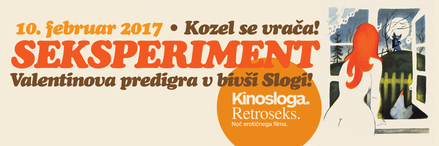 Kinosloga. Retrosex. 2017