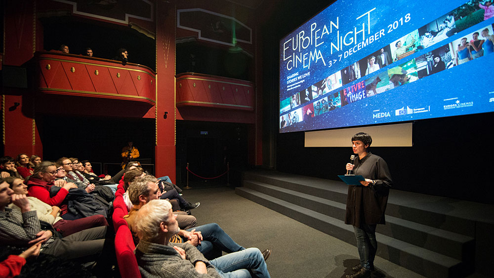 European Cinema Night 2018