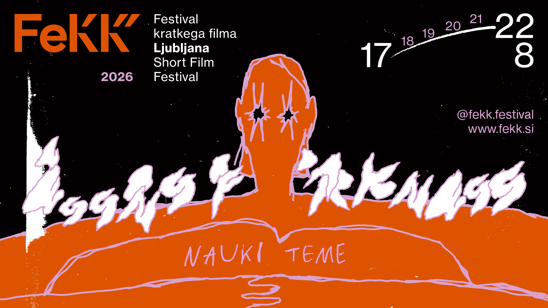FeKK – festival kratkega filma v Ljubljani